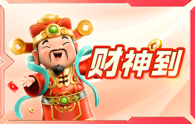 《歸龍潮》珍聞杯中留進(jìn)階學(xué)徒歷練通關(guān)攻略