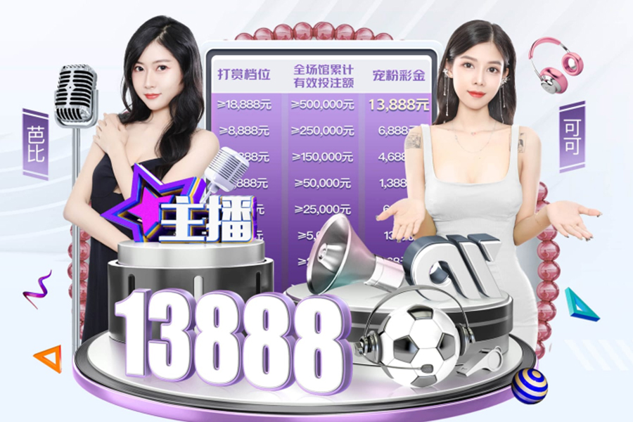 dnf中哪個武器好看