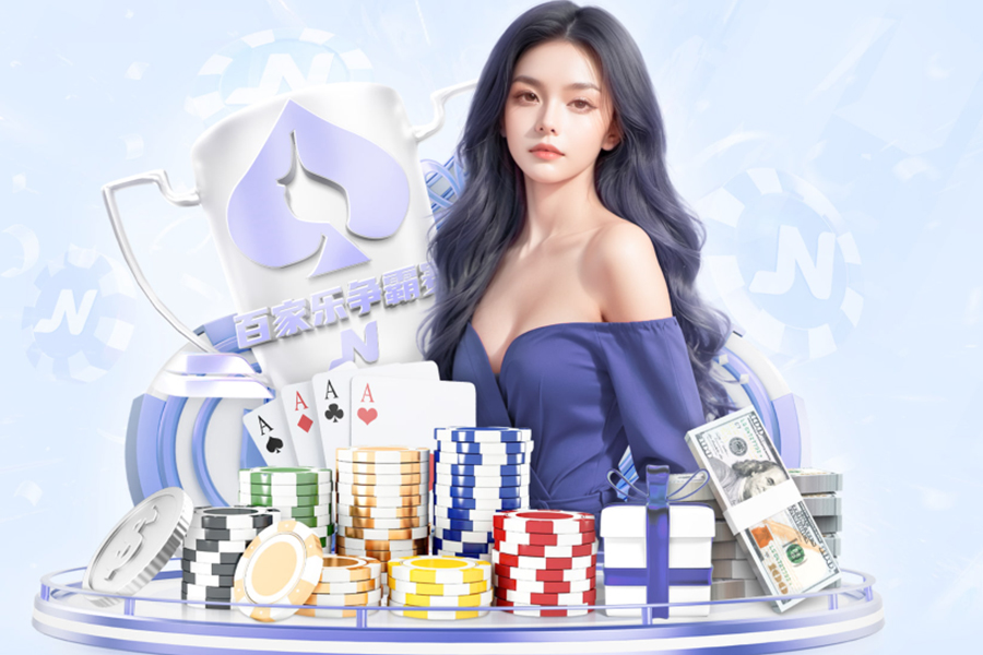 無限暖暖合拍是什么 無限暖暖合拍玩法介紹