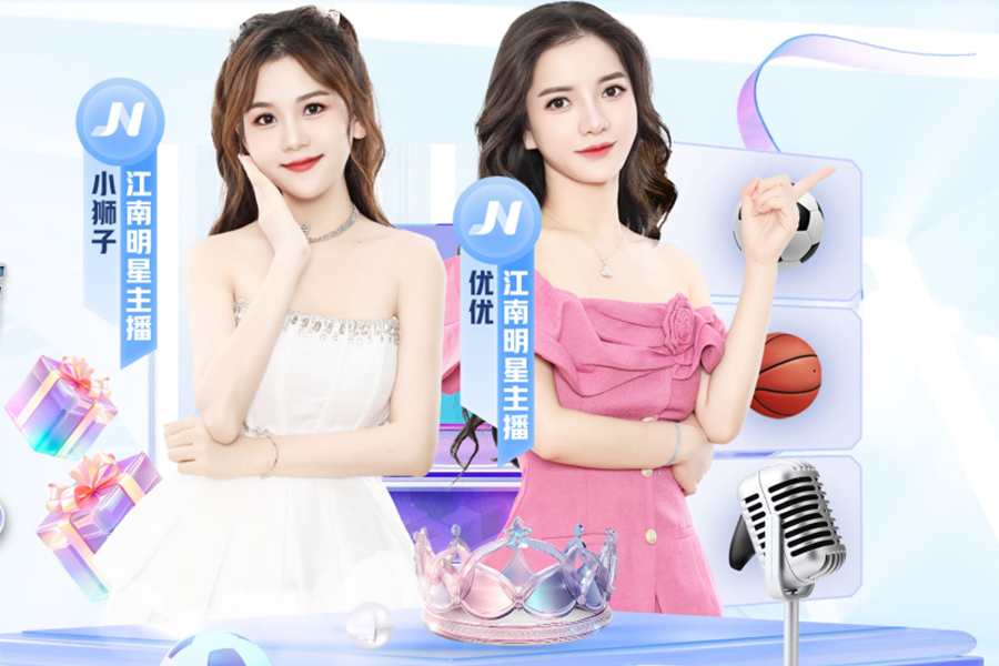 魔獸世界wlk珠寶350后學(xué)習(xí)在哪里
