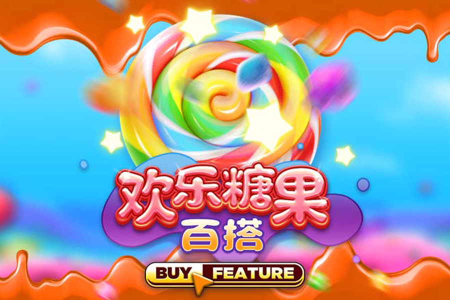最后的原始人怎么快速升級(jí)