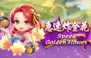代號(hào)怪獸保衛(wèi)戰(zhàn)什么時(shí)候出 公測(cè)上線時(shí)間預(yù)告