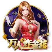球報：巴黎對若奧