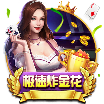 記者：切爾西計(jì)劃在世俱杯前補(bǔ)強(qiáng)，引進(jìn)一名右腳左邊鋒和一名中鋒