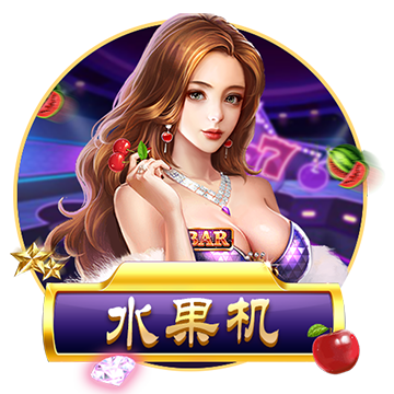 玩轉妄想山海家園——新手蓋房子攻略 打造屬于自己的夢幻家園