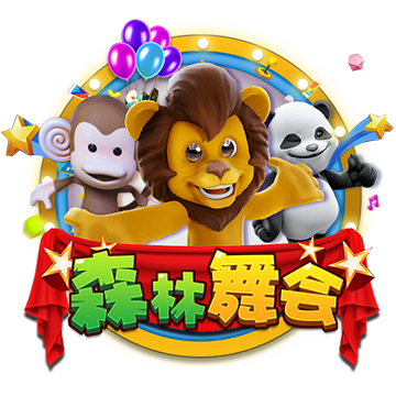 寶可夢(mèng)大集結(jié)耿鬼持有物怎么選 耿鬼持有物推薦