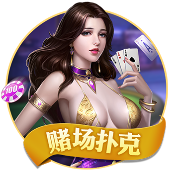 和平精英怎么把全部衣服脫了