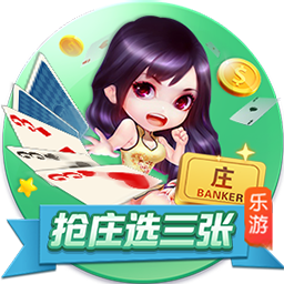 射雕博物百科望海潮答案是什么