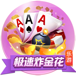 濃眉稱贊隊(duì)友：當(dāng)勒布朗缺陣時 大家站出來接受了挑戰(zhàn)
