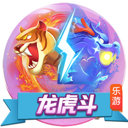 筆尖江湖好玩嗎 筆尖江湖玩法簡介
