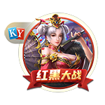 恩怨局！火勇大戰(zhàn)來襲！ESPN預(yù)測G1勝率：火箭57.5% 勇士42.5%