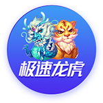 《燕云十六聲》青山執(zhí)筆偷師任務(wù)攻略