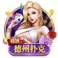 《時(shí)光雜貨店》鄭經(jīng)理獲取培養(yǎng)攻略