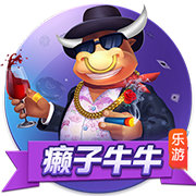 奧尼爾兒子：GOAT選詹姆斯因我沒看過喬丹 奧尼爾：你有谷歌嗎？