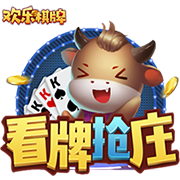 繽紛趣味消消樂官網(wǎng)在哪下載 最新官方下載安裝地址