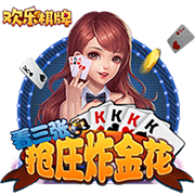 喬治：我以前未跟恩比德這樣的強(qiáng)勢(shì)中鋒共事過(guò) 我仍需正視這一點(diǎn)