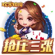 超三崇明半決賽預(yù)告：橫沙譽(yù)民vs黔江峽谷城 龍華啟航vs凱鋯商貿(mào)