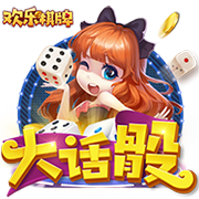 《第五人格》跛腳羊皮膚灰云介紹